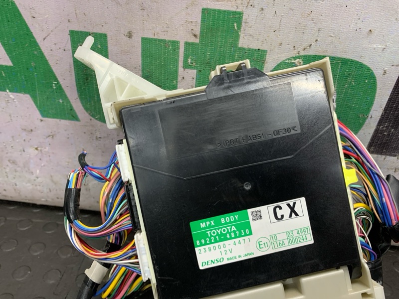 Блок предохранителей Lexus RX350 GGL15 2GRFE