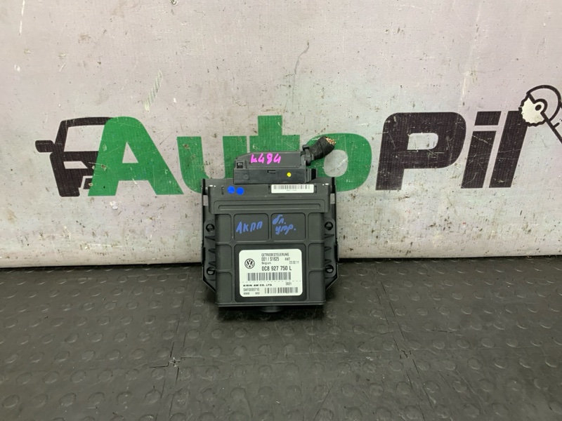 Блок управления АКПП Volkswagen Touareg 2011 7P5 CGEA 0C8927750L контрактная