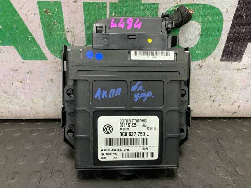 Блок управления АКПП Touareg 2011 7P5 CGEA