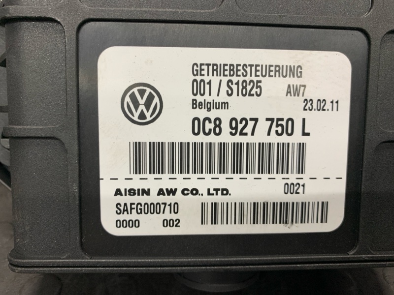 Блок управления АКПП Volkswagen Touareg 7P5 CGEA
