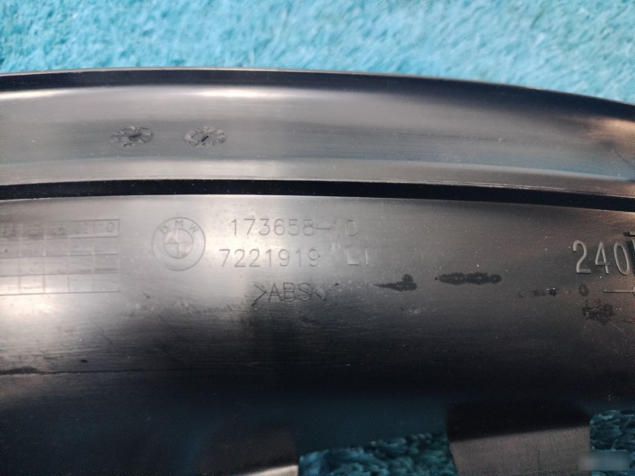 Накладка порога салонная задняя левая BMW 1 F20