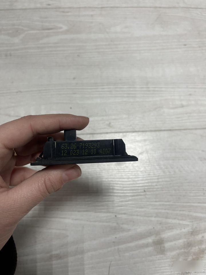 Подсветка номерного знака 5 F10