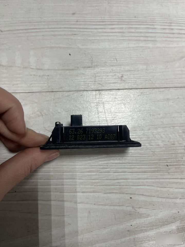 Подсветка номерного знака 5 F10