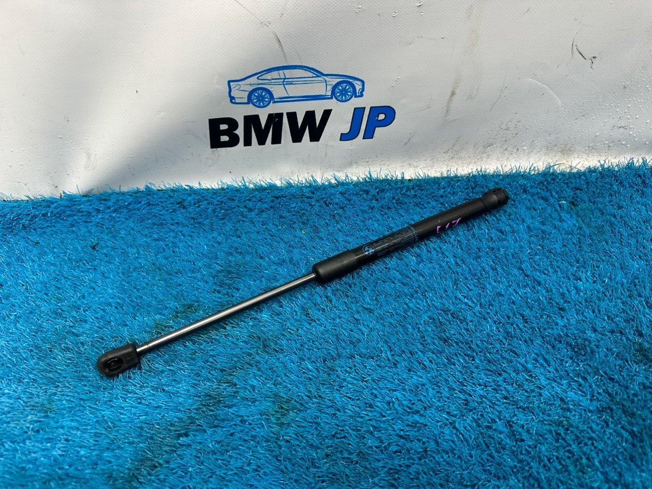 Амортизатор крышки багажника BMW 3 2013 F30 N55B30A 51 24 7 259 763 контрактная