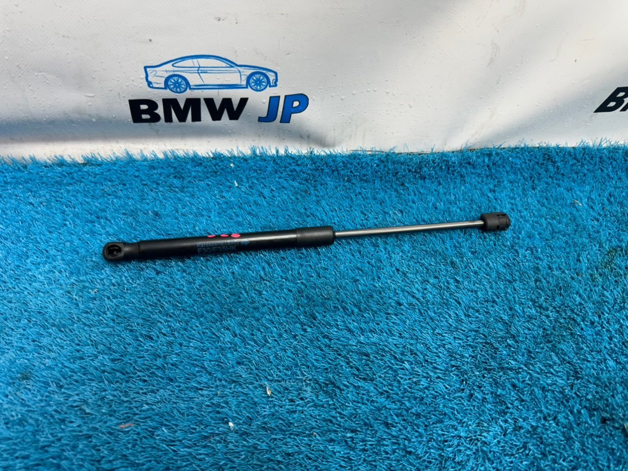 Амортизатор багажника BMW 3 2013 f30 N20B20B 51 24 7 259 763 контрактная