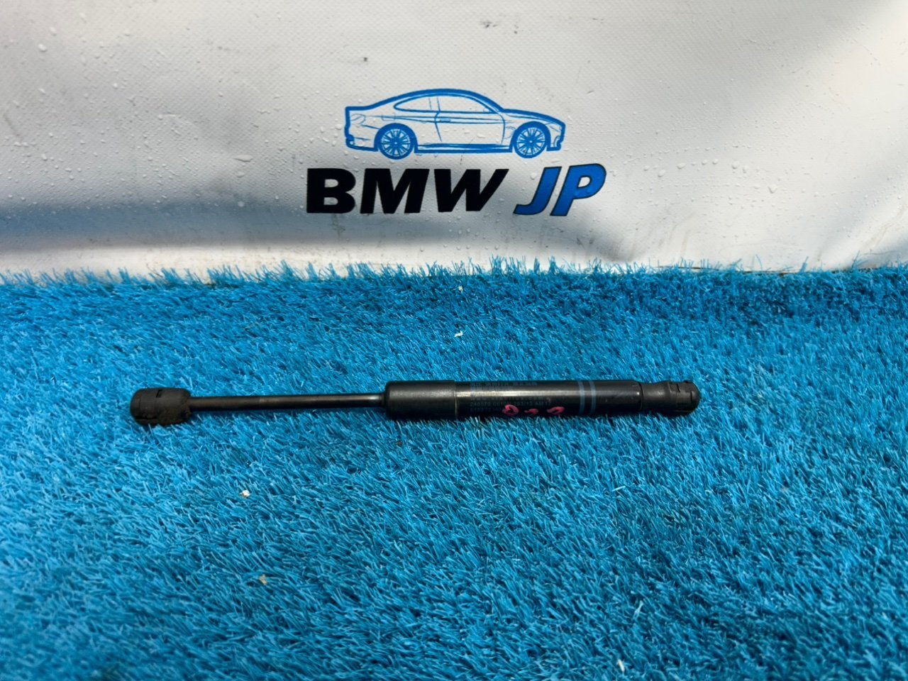 Амортизатор капота BMW 3 2013 f30 N20B20B 51 23 7 239 233 контрактная