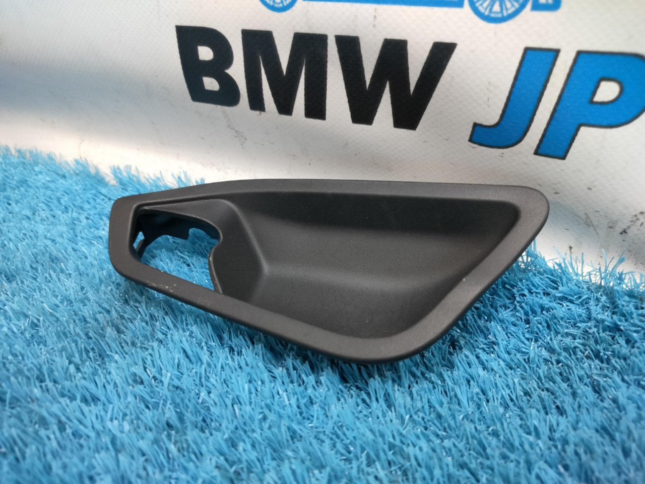 Накладка внутренней ручки двери левая BMW 1 f20 B38B15A