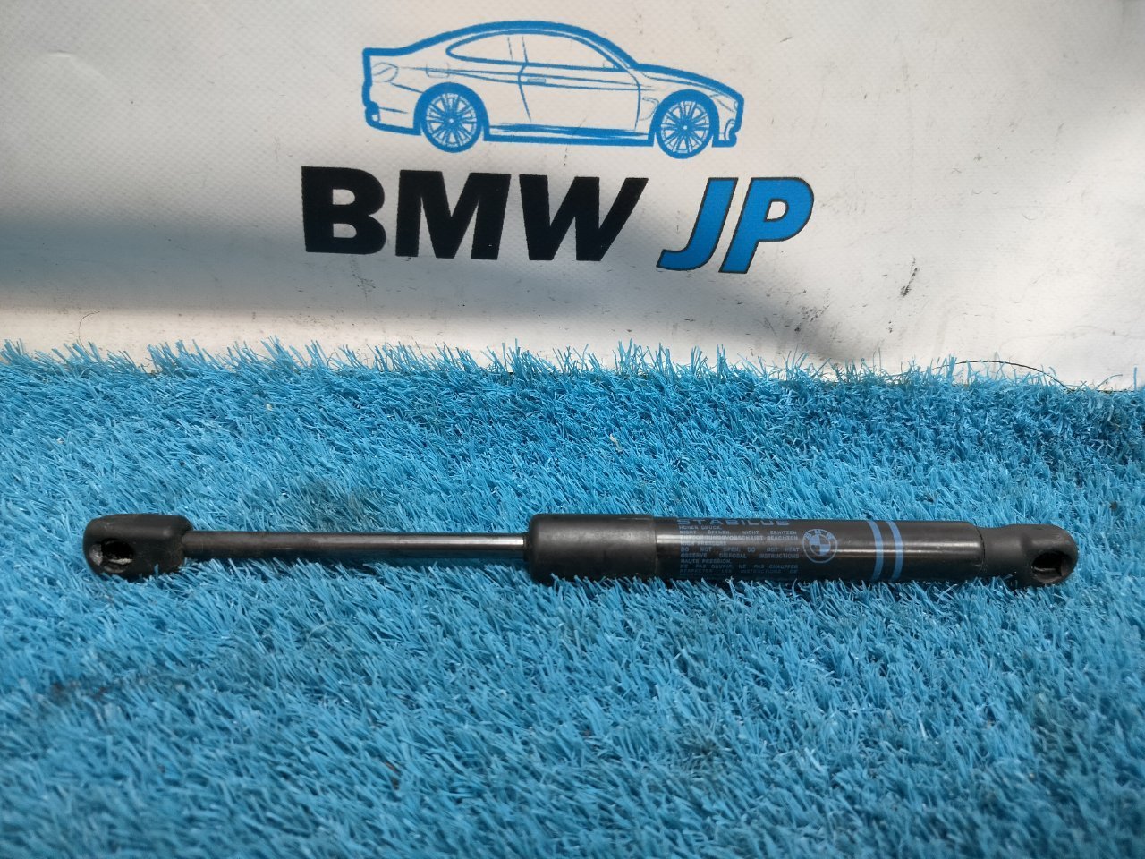 Амортизатор капота BMW 1 2018 f20 B38B15A 51 23 7 239 233 контрактная