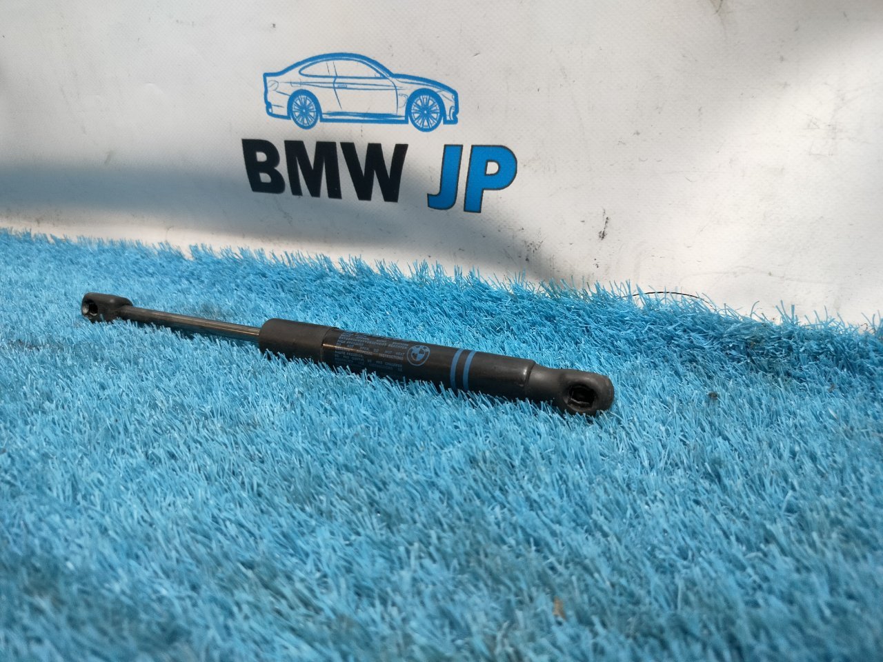 Амортизатор капота BMW 1 f20 B38B15A