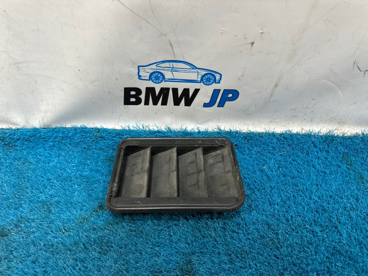Решетка вентиляционная задняя BMW 1 2018 f20 B38B15A 64 22 9 201 647 контрактная