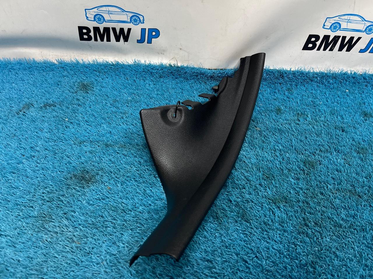 Накладка на порог салона задняя левая BMW 1 f20 N13B16A