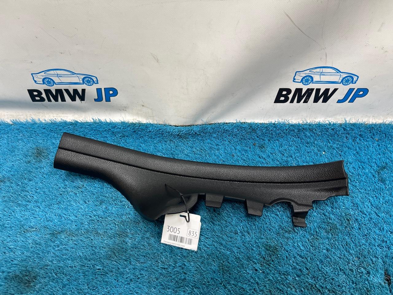 Накладка порога задняя правая BMW 1 f20 В38В15А