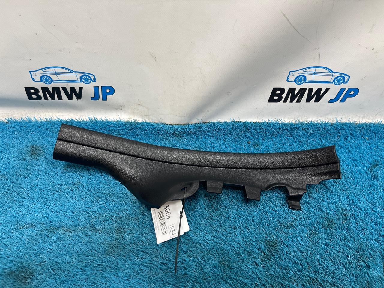 Накладка порога задняя правая BMW 1 f20 N13B16A