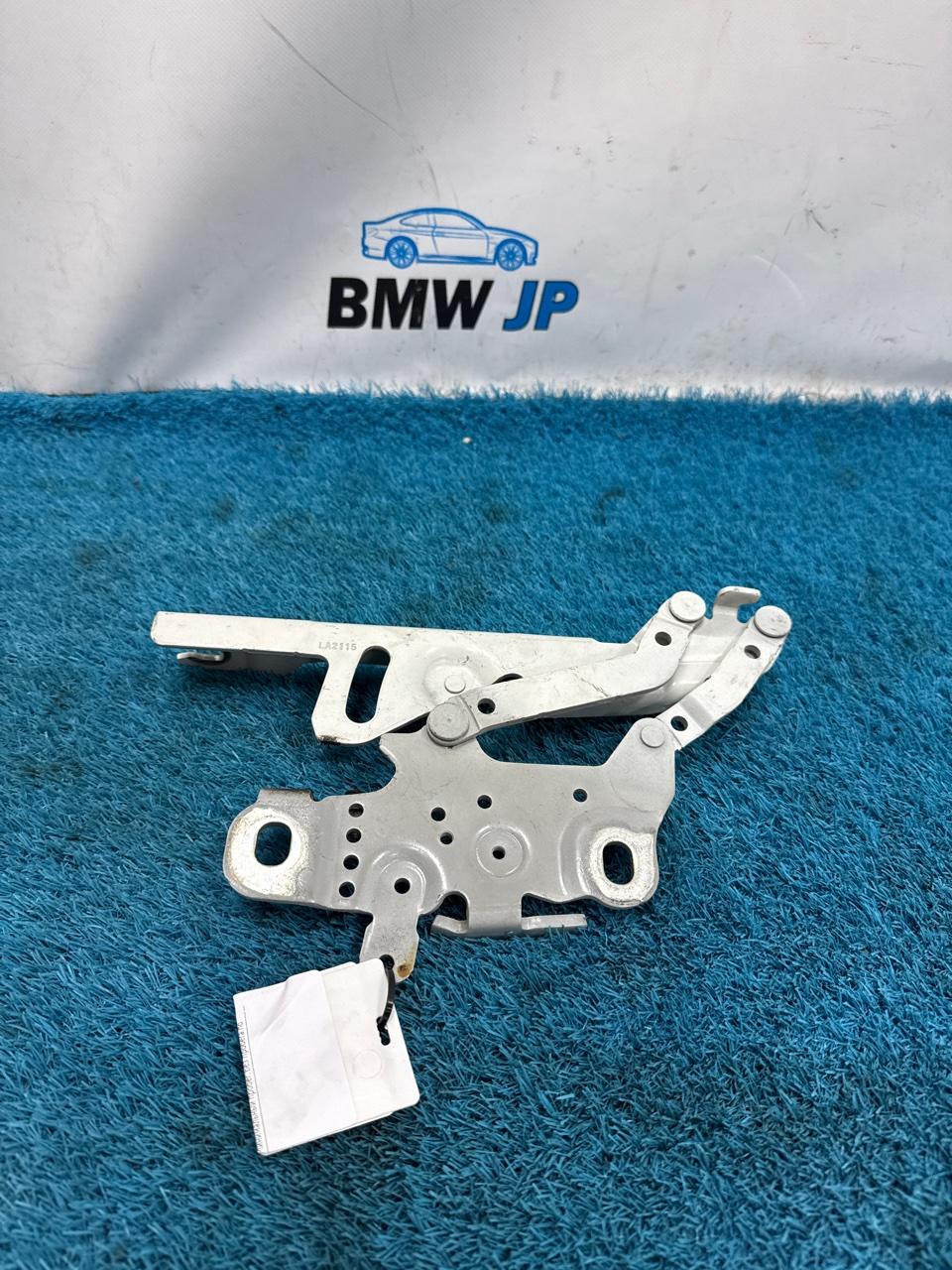 Петля капота левая BMW 1 2015 f20 N13B16A 41617286343 контрактная