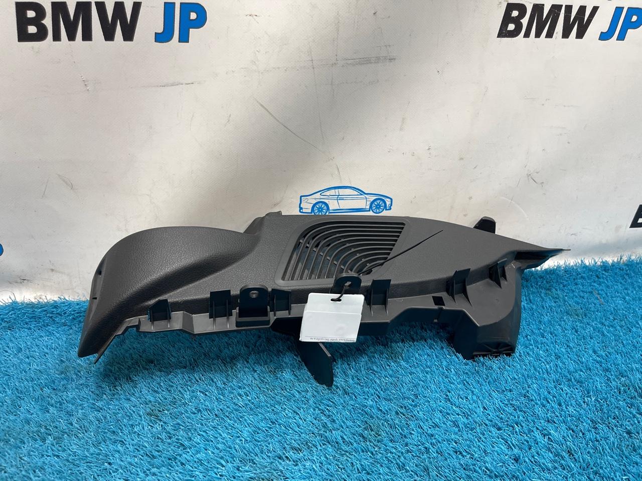 Основание полки багажника левое BMW 1 2015 f20 N13B16A 51467271851 контрактная