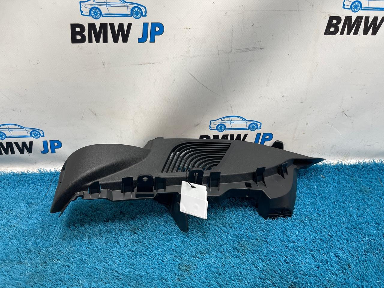 Основание полки багажника левое BMW 1 2015 f20 N13B16A 51467271851 контрактная