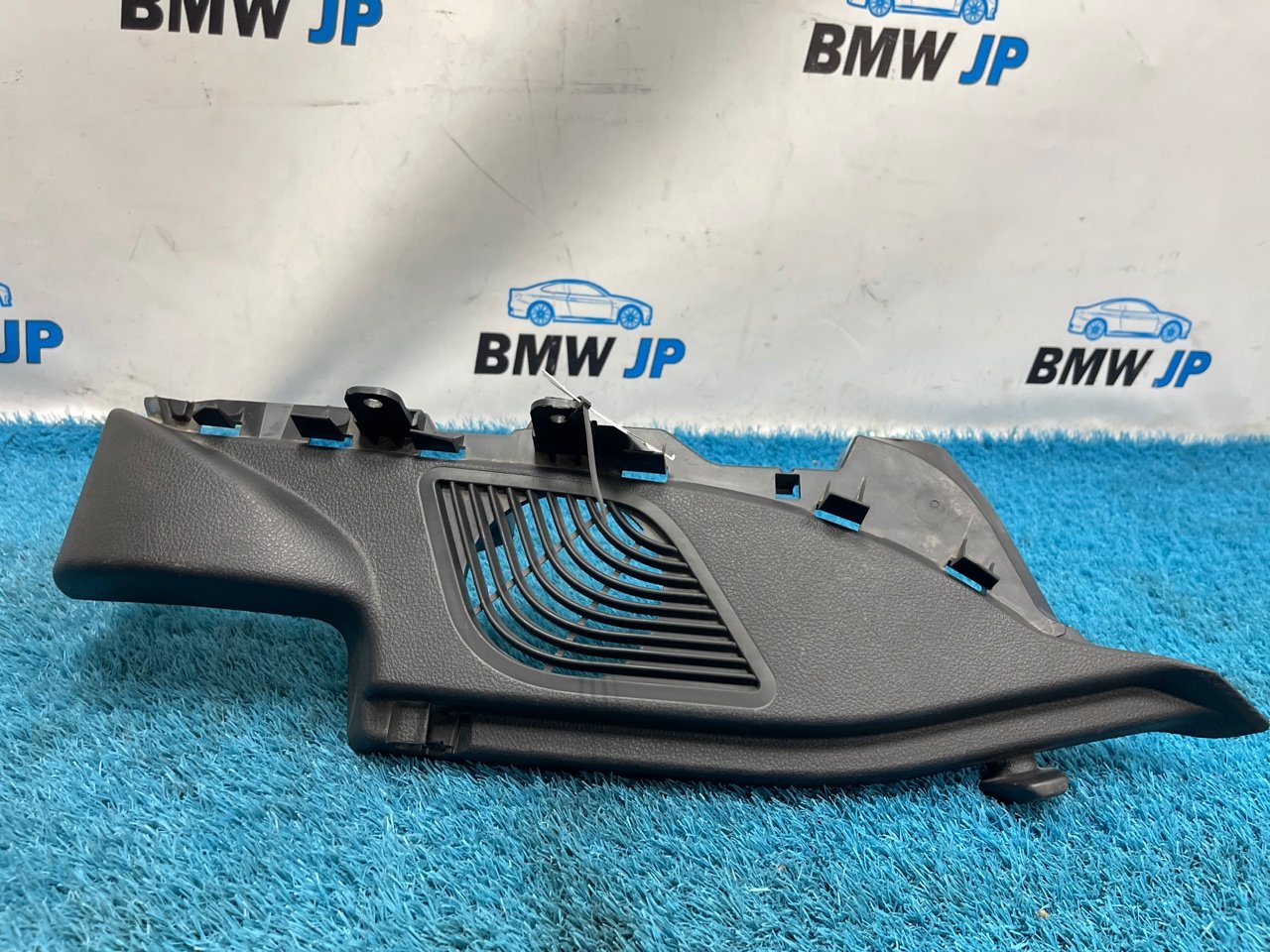 Основание полки багажника правое BMW 1 2015 f20 N13B16A 51467271852 контрактная