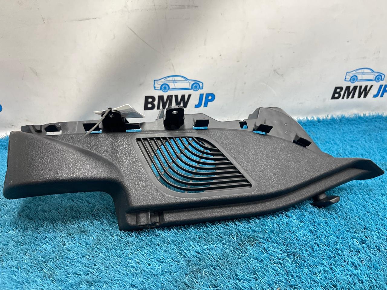 Основание полки багажника правое BMW 1 2015 f20 N13B16A 51467271852 контрактная
