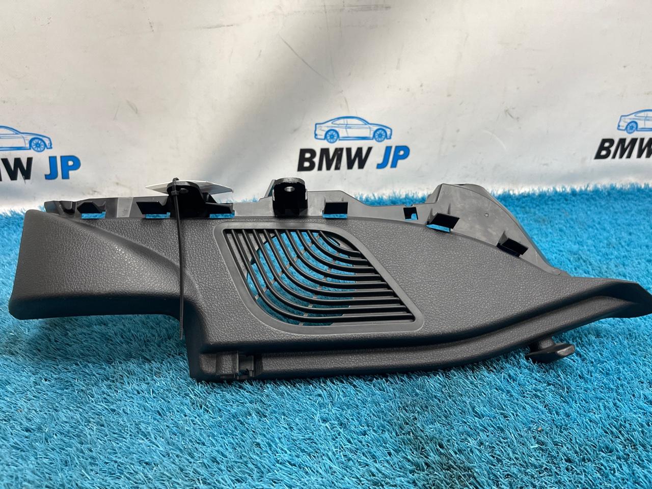 Основание полки багажника правое BMW 1 2019 f20 В38В15А 51467271852 контрактная