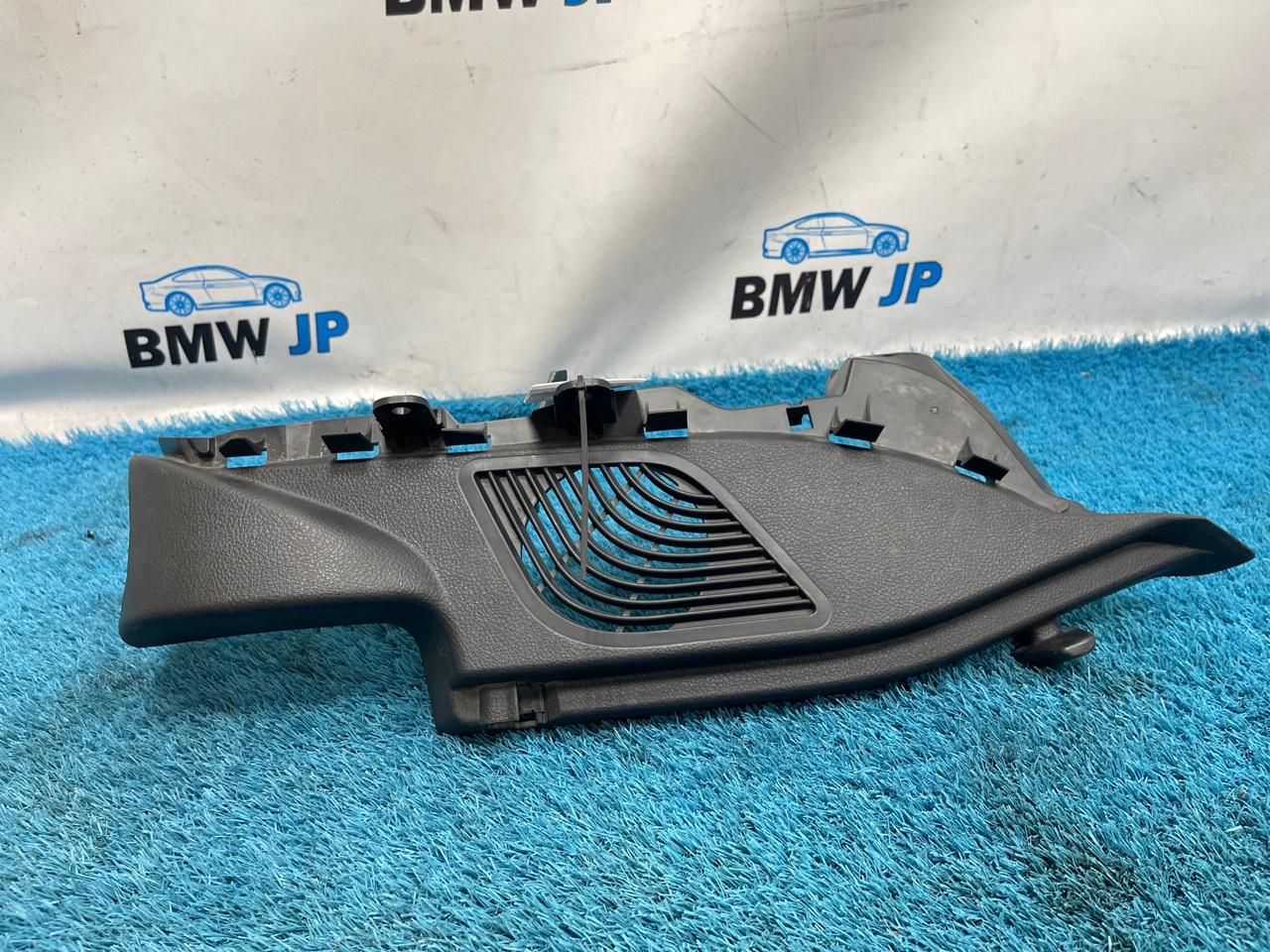 Основание полки багажника правое BMW 1 2015 f20 N13B16A 51467271852 контрактная