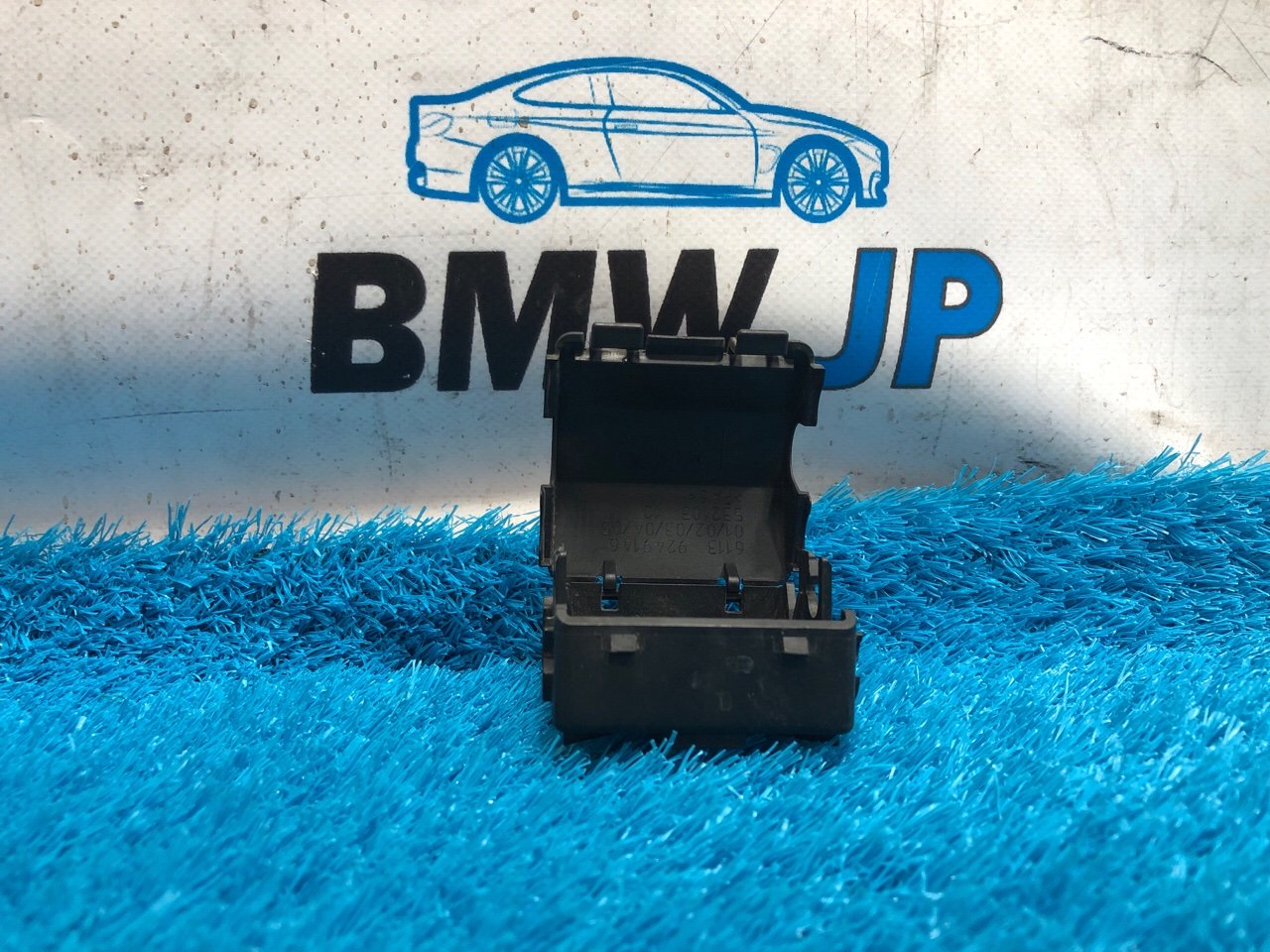 Кронштейн блока ABS задний BMW 1 f20 N13B16A Кронштейн блока ABS задний BMW 1 f20 N13B16A