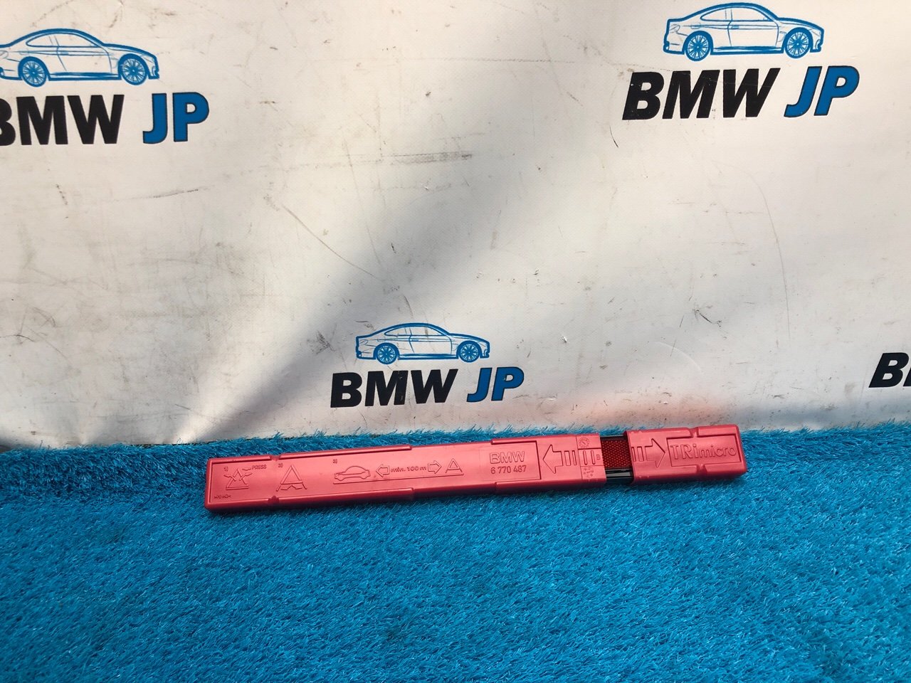 Запчасть знак аварийной остановки BMW 3 2013 f31 N20B20B 71606770487 контрактная Знак аварийной остановки BMW 3 2013 f31 N20B20B 71606770487 контрактная