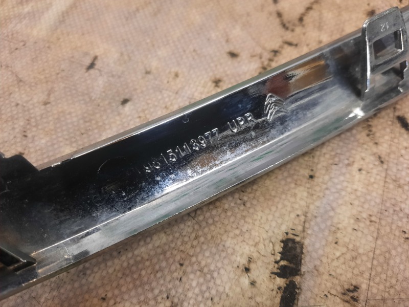 Решетка радиатора С3 2016 SX