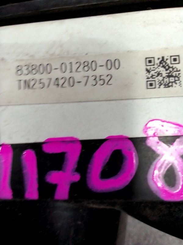 Панель приборов Vibe 2005 ZZE136 1ZZFE