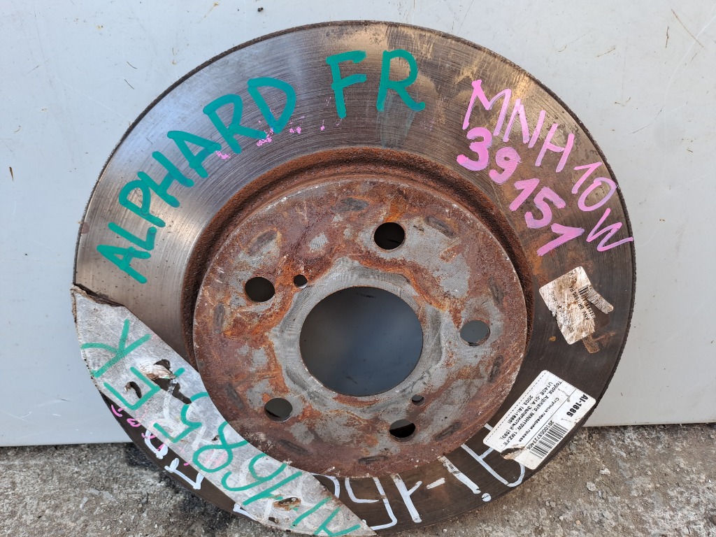 Диск тормозной передний передний Toyota Alphard 2003 ANH10W 1MZFE контрактная