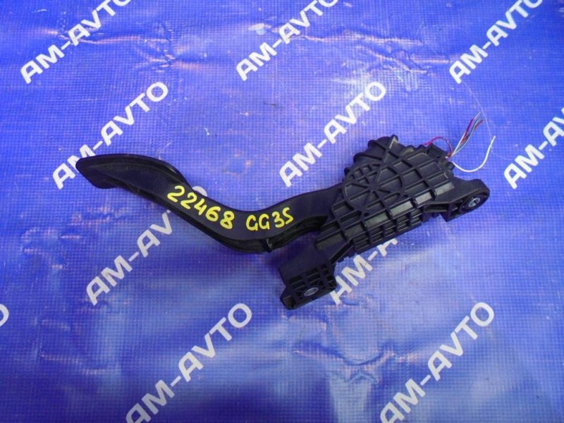 Педаль газа MAZDA ATENZA GG3S L3-VE G31A41600A контрактная