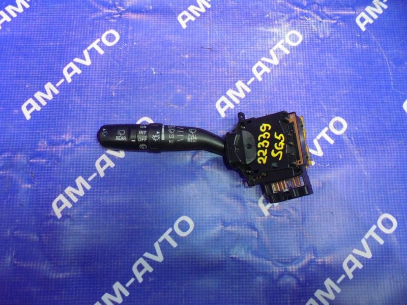 Подрулевой переключатель дворников SUBARU FORESTER SG5 EJ203 83114AE090 контрактная