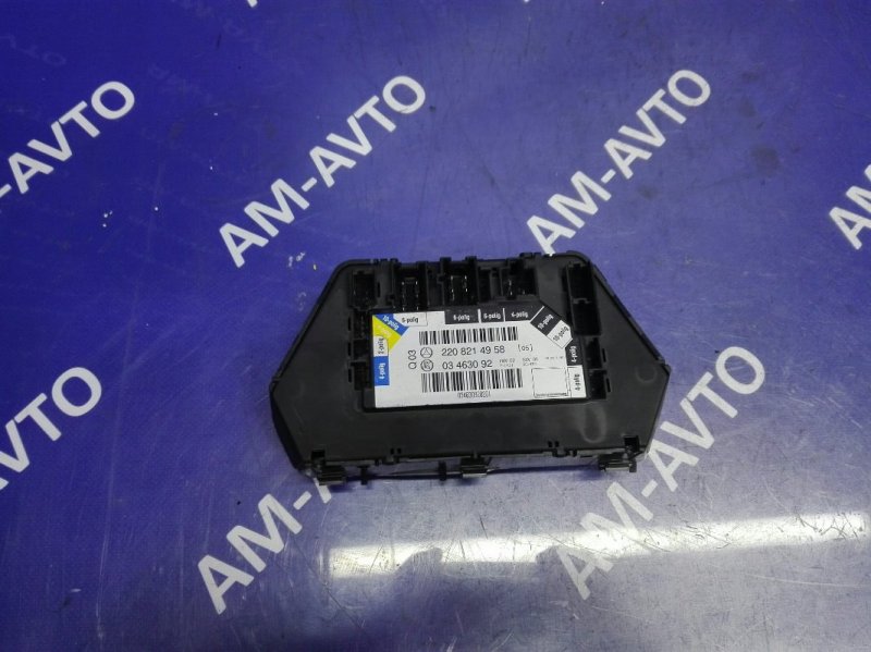 Блок комфорта задний левый MERCEDES-BENZ S-CLASS 2002 W220 112944 2208214958 контрактная