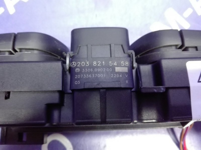 Кнопка аварийной сигнализации MERCEDES-BENZ C-Class W203 112946