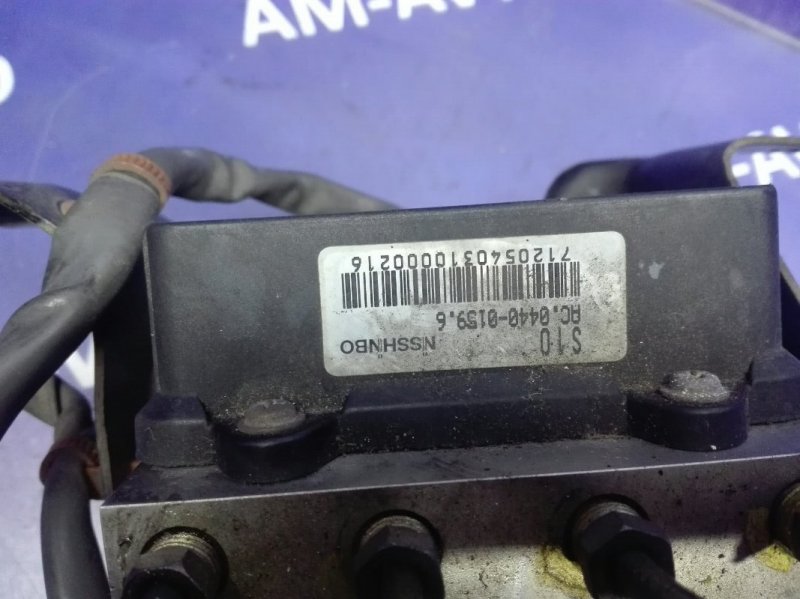 Блок ABS CR-V 1997 RD1 B20B