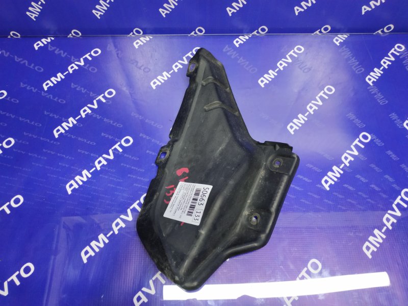 Подкрылок задний правый MITSUBISHI OUTLANDER 2007 CW5W 4B12 5370A074 контрактная