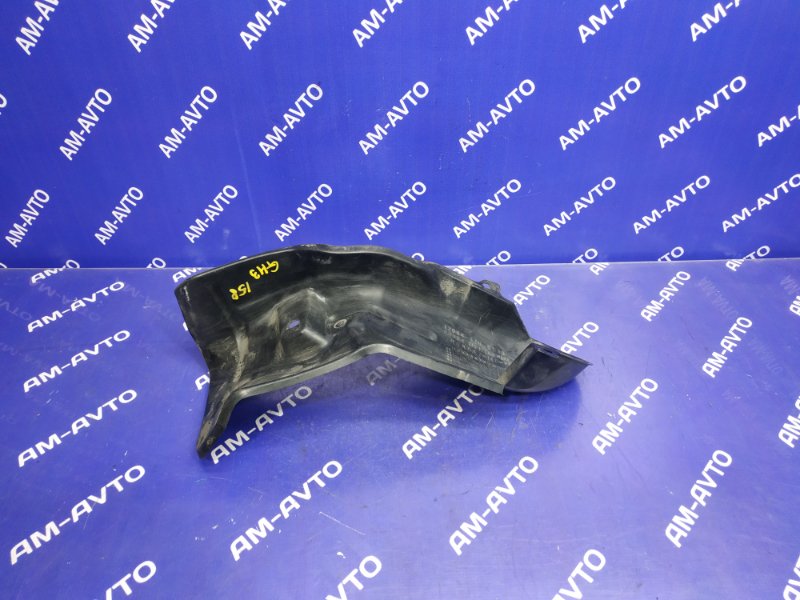 Защита горловины топливного бака HR-V 2000 GH3 D16A