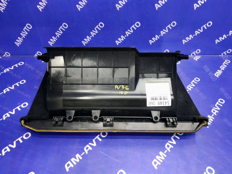 Бардачок пассажира NISSAN SKYLINE PV36 VQ35HR