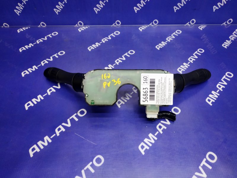 Подрулевой переключатель NISSAN SKYLINE PV36 VQ35HR