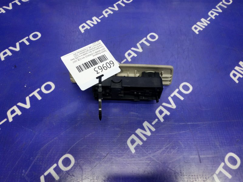 Замок бардачка JEEP GRAND CHEROKEE WH EZB