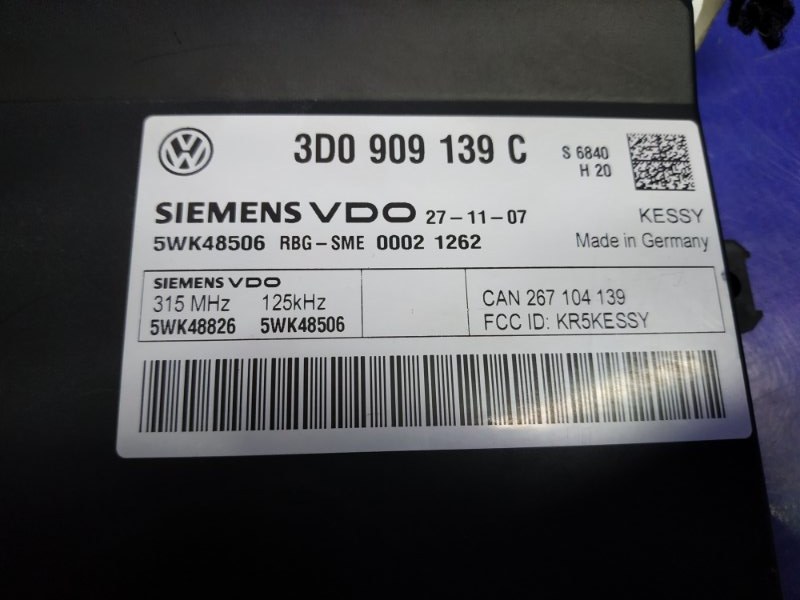 Блок управления центральным замком CAYENNE 2008 957 M5501