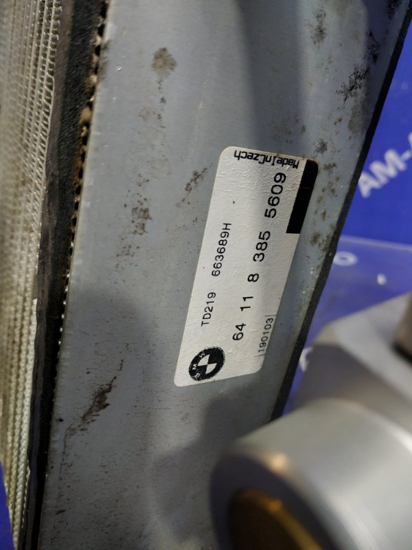 Испаритель кондиционера BMW X5 E53 M54B30 Испаритель кондиционера BMW X5 E53 M54B30