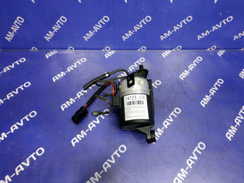 Запчасть распределитель тормозных усилий LAND ROVER RANGE ROVER 2003 L322 M62TUB44 SRM000020 контрактная Распределитель тормозных усилий LAND ROVER RANGE ROVER 2003 L322 M62TUB44 SRM000020 контрактная