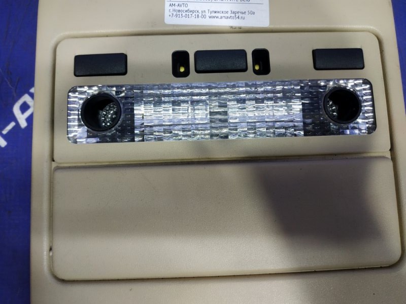 Плафон салона RANGE ROVER 2003 L322 M62TUB44