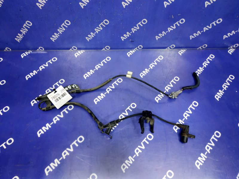 Датчик ABS передний левый TOYOTA CAMRY 2001 ACV35 2AZ-FE 8954333070 контрактная