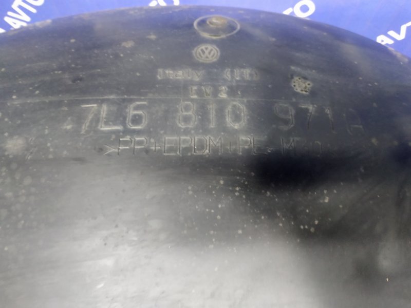 Подкрылок задний левый TOUAREG 2005 7L6 BMV Подкрылок задний левый TOUAREG 2005 7L6 BMV