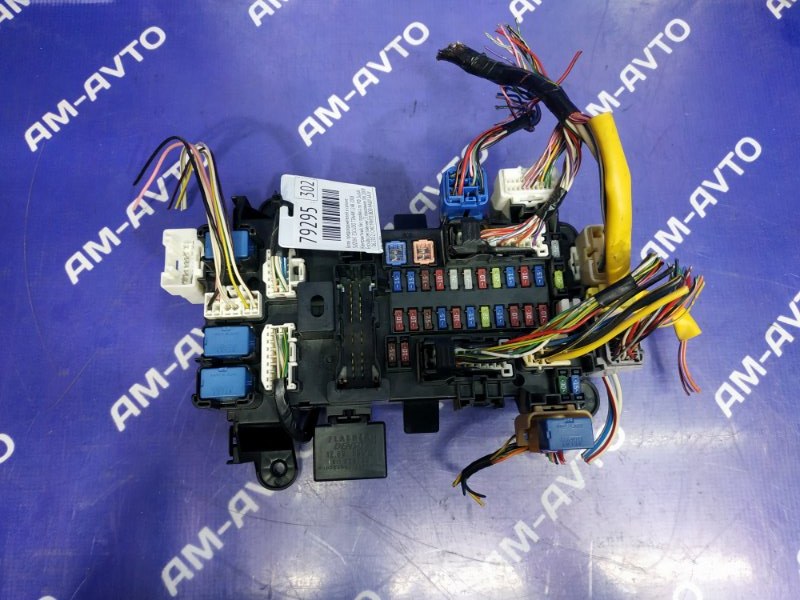 Блок предохранителей в салоне ESCUDO 2008 TDA4W J24B