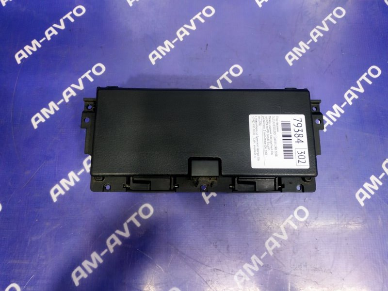 Подстаканник ESCUDO 2008 TDA4W J24B
