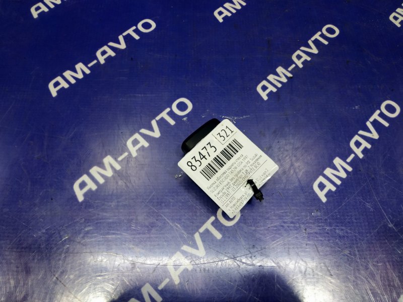 Кнопка обогрева заднего стекла SUZUKI ESCUDO TA52W J20A