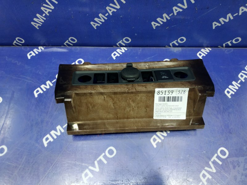 Накладка панели INFINITI QX56 Z62 VK56VD