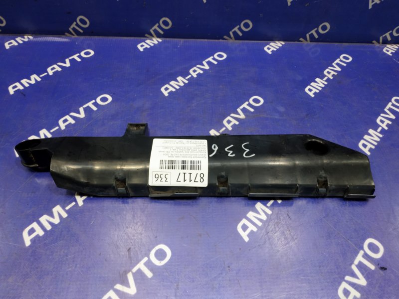 Крепление бампера заднее правое GX470 2004 UZJ120 2UZ-FE